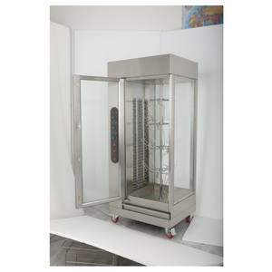 Four à rôtir vertical pour poulet rôti à gaz Rôtissoire à viande pour poulets - Product Image 5