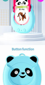 Jouets éducatifs bilingues chinois-anglais pour l'éveil et l'alphabétisation des jeunes enfants, machine à cartes éducatives, cadeau d'anniversaire - Product Image 5