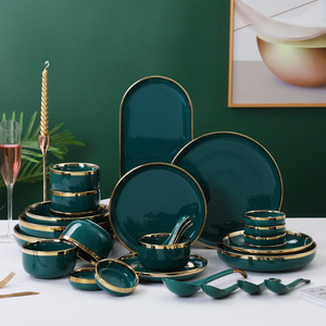 Emerald Color Lead-Free Porcelain Dinnerware <b>Set</b> Eco-Certified Dishwasher Safe Family Dining Includes Bowls Oval Platter Modern - Product Image 1