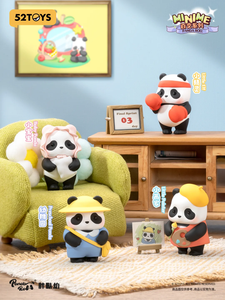 Paquete de 9 Cajas de Juguetes de la Serie de Transformación Panda Roll de 52TOYS, Regalo para Niños, Juguetes de Cumpleaños, Caja Misteriosa de PVC, Coleccionables, Tarjetas de Juego - Product Image 4