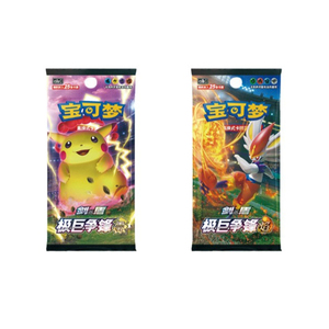 UC <span class=keywords><strong>2023</strong></span> P TCG Coffret Cadeau Thème Marnie Détermination 2 <span class=keywords><strong>Cartes</strong></span> Promo + Protège-<span class=keywords><strong>cartes</strong></span> + Tapis de Jeu + 2 Jumbo Packs Chinois - Product Image 4