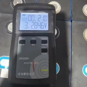 แบตเตอรี่ CATL 3.2V 340Ah 280Ah 302Ah 314Ah 320Ah แบบแท่งปริซึม 10000 รอบการใช้งาน สำหรับยานยนต์และเครื่องมือไฟฟ้า - Product Image 5