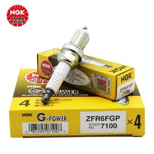 Usine directement prix Platinum NGK SPARK Plugs ZFR6FGP <span class=keywords><strong>7100</strong></span> 12290-PGE-A01 pour Chevrolet Cruze Auto Plug - Product Image 3