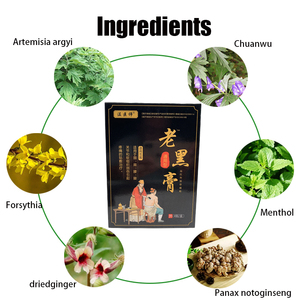 Ungüento General Old Black para el Dolor Muscular Corporal, Artritis, Parche de Infrarrojos Lejanos para el Dolor de Tendones y Huesos - Product Image 6