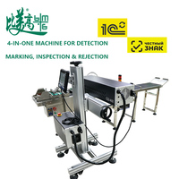Machine de marquage UV avec dispositif de pagination entièrement automatique intégré, impression de date et de caractères sur les sacs d'emballage, détection des données, séparation des marchandises défectueuses
