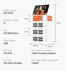 OEM ODM 12 Ranuras Compartir Powerbank Estación Carga Máquina Expendedora <span class=keywords><strong>Banken</strong></span> Delen Van Macht Power Bank Máquina Expendedora 10 Pulgadas - Product Image 2