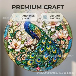 Colgante de Pavo Real de Vidrio Teñido Haiqi, Adorno Circular de Vidrio con Plomo para Colgar en Ventanas, Decoración para el Hogar - Product Image 3