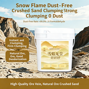 Mineral <b>Cat</b> Litter <b>Box</b> No Dust Fast Clumping Super Odor Control Sodium-based Mineral Sand Red Crushed Mineral Sand Wholesale - Product Image 6