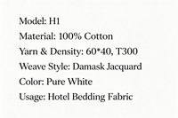 Tissu de literie d'hôtel en jacquard damassé 100% coton T300 60x40 Blanc pur Tissu de drap de lit d'hôtel