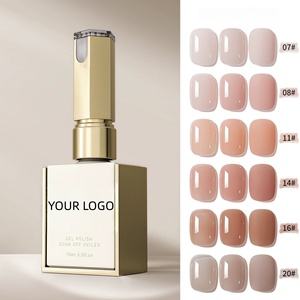 Esmalte de <span class=keywords><strong>Uñas</strong></span> en Gel UV de Alta Calidad Estilo Japonés, Colores de Moda, Estilo Francés para Salón de <span class=keywords><strong>Uñas</strong></span>, Botella Profesional para Arte de <span class=keywords><strong>Uñas</strong></span> LED - Product Image 5