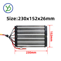 Chauffage céramique PTC Yidu 220V 3000W, élément chauffant, thermostat, surface de chauffage à ailettes, isolé