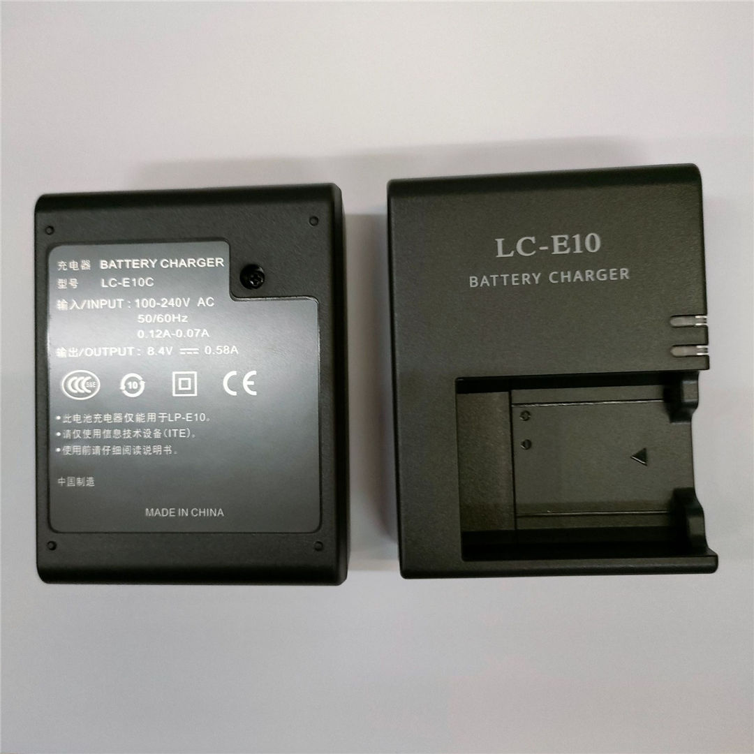 LC-E10 Black