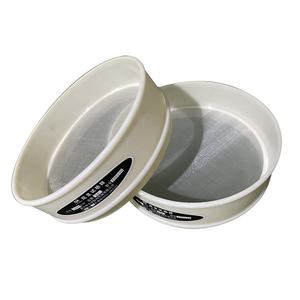 Tamiz de laboratorio de nailon popular Dahan 2020 para máquina de cribado vibratorio de laboratorio - Product Image 3