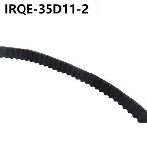 Kit de courroie de distribution IRQE35D11 35D11-2 pour Dacia Duster, pièce de rechange - Product Image 4