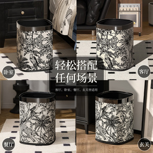 Retro Forest Style Trash Can 12L Double Layer Open Top For Home Kitchen Office Hotel - Product Image 2