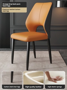 Chaises de salle à manger en cuir de style scandinave moderne, revêtement en microfibre, sièges rembourrés, <span class=keywords><strong>pieds</strong></span> robustes en acier au carbone pour salons - Product Image 3