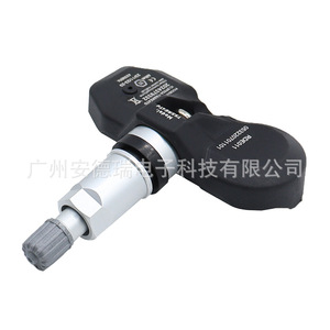 Tire Pressure Sensor RDE011 CD23360671CA External For Aston Martin Car <b>TPMS</b> 37g - Product Image 2