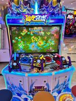 Machine de tir à monnayeur très populaire, jeu Crab King, machine d'arcade de type slot et loterie pour parc d'attractions KUBIXION KU-1251 Bill