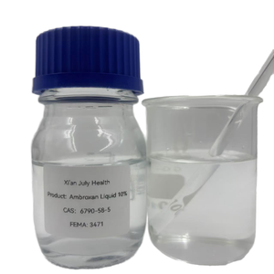 Caprylate d'éthyle en gros CAS 106-32-1 FEMA 2449 Liquide 10% de concentration Esters synthétiques aromatisants pour boissons, pâtisseries et vins - Product Image 1