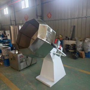 Máquina de alimentación extruida máquina de condimento de alimentación de peces equipo extrusor de alimentación de alimentos para gatos y perros máquina de anís estrellado a juego - Product Image 2