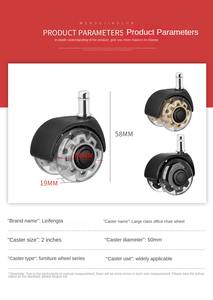 2 Zoll transparenter Polyurethan Bürostuhl Lenkrad <span class=keywords><strong>50mm</strong></span> Möbel Lenk rollen Doppel kugellager Schwere Tragfähigkeit - Product Image 5