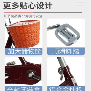 Triciclo de pedales Pedicab de 20 pulgadas con cuadro rígido, bicicleta utilitaria para personas mayores y adultos, bicicleta de carga con frenos V delanteros y traseros - Product Image 2