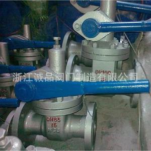 Vanne de vidange manuelle P48H-16 25 Z44H Z48H avec structure angulaire pour l'huile - Product Image 1