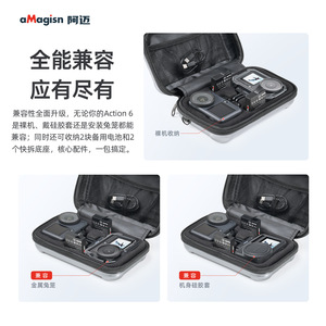 aMagisn Action 6 Case 5 Inch PC Shockproof Waterproof <b>Camera</b> Protection <b>Bag</b> - Product Image 3