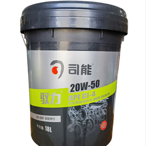 Olio Motore Diesel per Impieghi Gravosi 15W-40 CI-4 4L/18L/200L Durata 5 Anni per Lubrificanti e Detergenti Motori Auto - Product Image 1