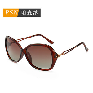 Lunettes de soleil œil de chat pour femmes, monture complète, polarisées, UV400, protection solaire, modèle 8624 - Product Image 2