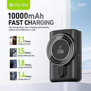 BAVIN vente en gros facile à transporter PC1056S 10000mah 15w banque d'alimentation de charge rapide sans fil magnétique - Product Image 5