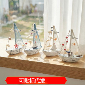 Ornement de voilier en forme de coquillage, 2 pièces, décoration de bateau en bois de style méditerranéen pour le salon, cadeau d'anniversaire - Product Image 5