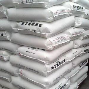 Fourniture de granulés plastiques HDPE LDPE PP purs, qualité film et qualité injection - Product Image 1