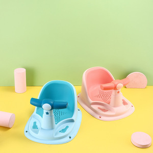 Baby <b>Bath</b> Chair With Non Slip Support <b>Seat</b> For 0 12 Months Infants PPTPE Material Multifunctional Design - Product Image 1