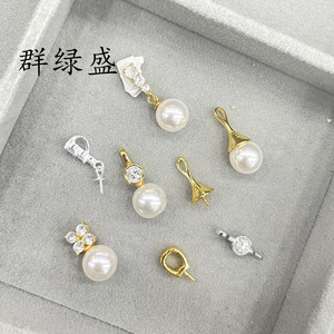 จี้มุก Qunlvsheng เงินแท้ S925 เกรด AAA ชุบทองคำขาว รูปดอกไม้ เหมาะสำหรับใส่ทุกวัน พร้อมอุปกรณ์ตกแต่งลูกปัด - Product Image 2
