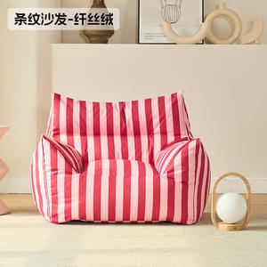 Sillón puf relleno de esponja, sofá individual plegable para dormitorio, para niños y adultos, asiento suave y cómodo para el hogar con soporte para la espalda - Product Image 5