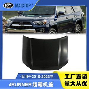 Capó para modelos 4Runner de 2010-2023, capó negro para 4Runner - Product Image 5
