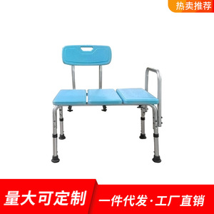 Silla de ducha de aleación de aluminio antideslizante para personas mayores, embarazadas, discapacitadas, uso en el baño, 74 cm de longitud, estilo moderno azul y blanco - Product Image 4