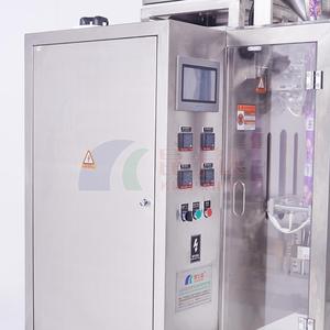 두 머리 전자 저울 스틱 향신료 쌀 둥근 소금 곡물 수직 향 주머니 설탕 콩 시리얼 과립 포장 기계 - Product Image 4