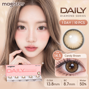 Lentes de Contacto de Color Natural con Envío Gratis, Lentes de Contacto Diarias Suaves con 50% de Agua, Venta al por Mayor, <span class=keywords><strong>Ojos</strong></span> Oscuros, CE ISO, Marrón Grisáceo, Lentes Diarias - Product Image 1