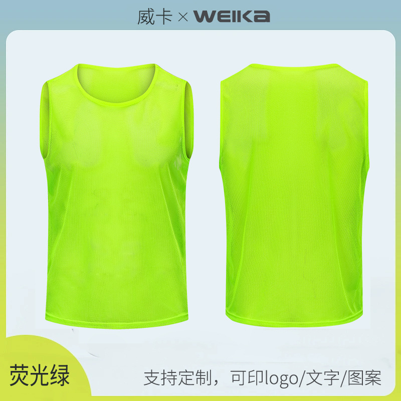 Tape-large mesh-fluorescent green