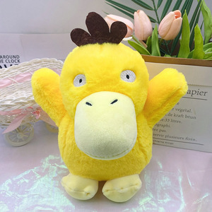 Oso de Peluche Personalizable de 7 y 8 Pulgadas, de Algodón PP, Animal de Peluche Suave, Duradero, de Dibujos Animados, para Aliviar el Estrés - Product Image 3