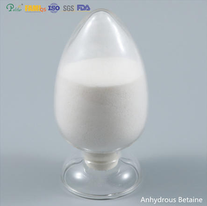 Aditivo de alimentação de betânia para peixe, aditivo da betânia 98% - Product Image 5