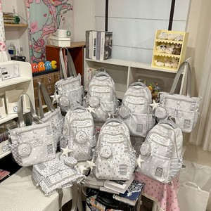 Dipa Lovely Bear <b>Backpack</b> Tote 20-36L <b>Waterproof</b> Student <b>School</b> Bag Unisex Gray Heart Print Expansion Design - Product Image 4