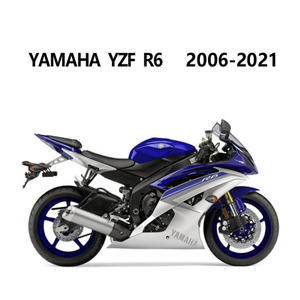 Support <span class=keywords><strong>de</strong></span> plaque d'immatriculation pour <span class=keywords><strong>moto</strong></span> Yamaha YZF R6, kit <span class=keywords><strong>de</strong></span> désamorsage <span class=keywords><strong>de</strong></span> garde-boue arrière - Product Image 2
