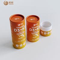 Emballage cylindrique en papier hermétique recyclable, matériau et épaisseur personnalisés pour les marques de compléments alimentaires