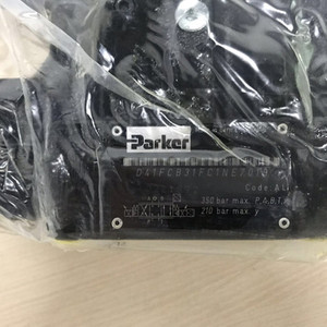 American D111FHE02L1NS0048 15 kg Chine - Product Image 2