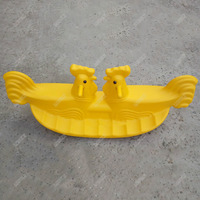 Balançoire en plastique pour enfants, balançoire de jardin pour enfants