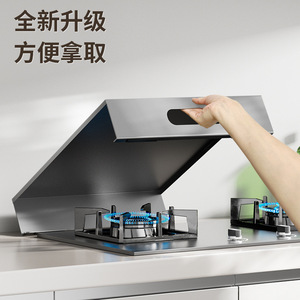Couverture de cuisinière à gaz en acier au carbone, rectangulaire, sans poignée, protection de plaque de cuisson, bouclier de comptoir de cuisine - Product Image 1