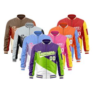 थोक अनुकूलन योग्य कैनवास बमवर्षक जैकेट विश्वविद्यालय रंग ब्लॉक लेटरमैन डिजाइन फ्रंट-सिले नाम संख्या - Product Image 2